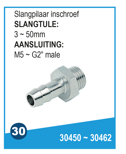 Slangpilaar inschroef 30450